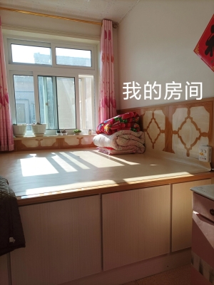 赤峰市電暖炕廠家電話號(hào)碼-第1張圖片