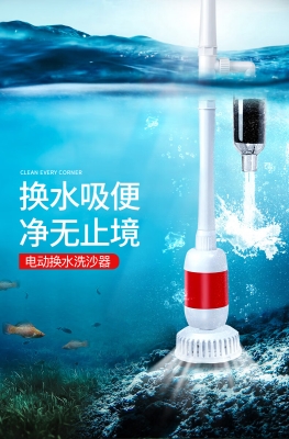 赤峰換下水管電話多少啊-第1張圖片