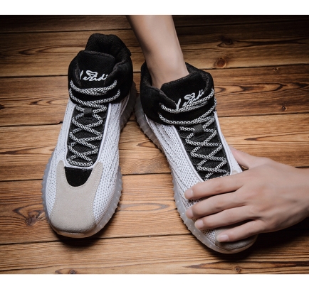 赤峰籃球鞋換底電話地址查詢-第1張圖片