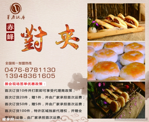 赤峰地下室酒館電話多少號(hào)-第1張圖片