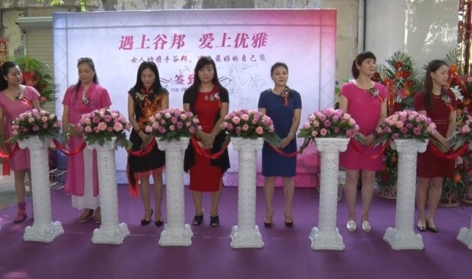 赤峰木果果木服裝店電話號(hào)碼-第1張圖片