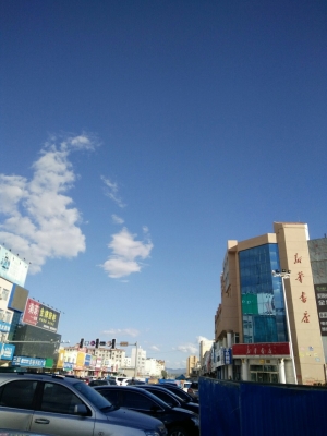 內(nèi)蒙古赤峰美容院電話號(hào)碼-第1張圖片