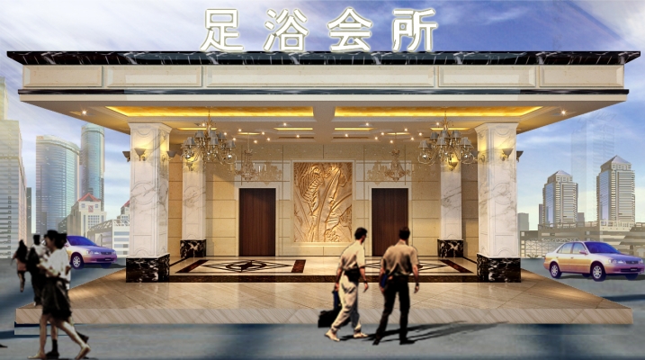 赤峰市足浴會所電話多少號-第1張圖片