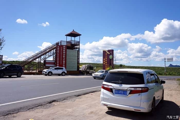 山西到赤峰的私家車(chē)電話(huà)號(hào)碼-第1張圖片