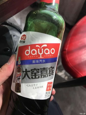 赤峰清理摩托車電話號(hào)碼是多少-第1張圖片