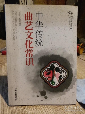 赤峰文化宮信息咨詢電話號碼-第1張圖片