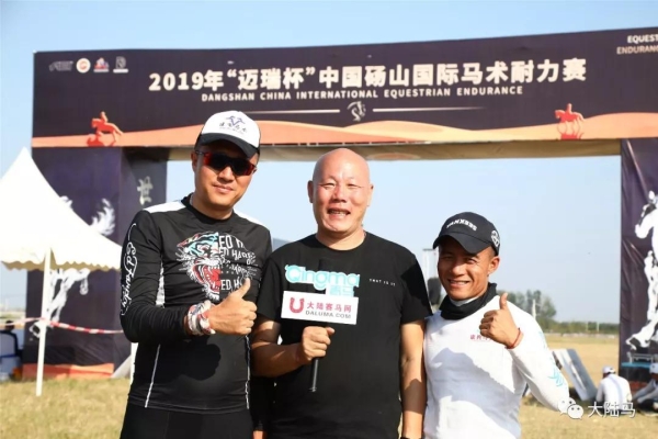 赤峰騎馬團(tuán)購電話多少號(hào)碼-第1張圖片