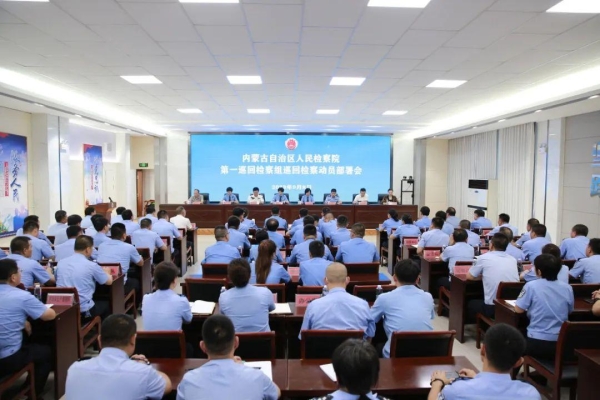 內(nèi)蒙古赤峰勞動檢查電話號碼-第1張圖片