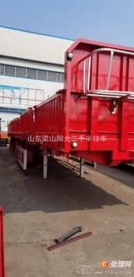 赤峰掛車市場(chǎng)電話多少號(hào)-第1張圖片