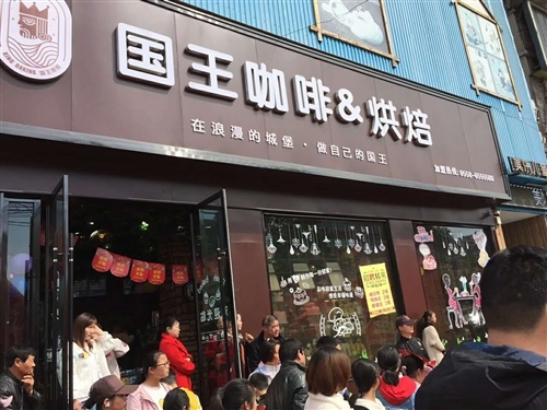 赤峰找裱花師電話號碼是多少-第1張圖片