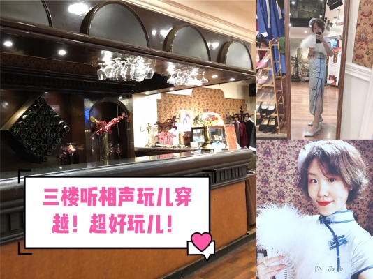 赤峰道網紅咖啡館電話號碼-第1張圖片