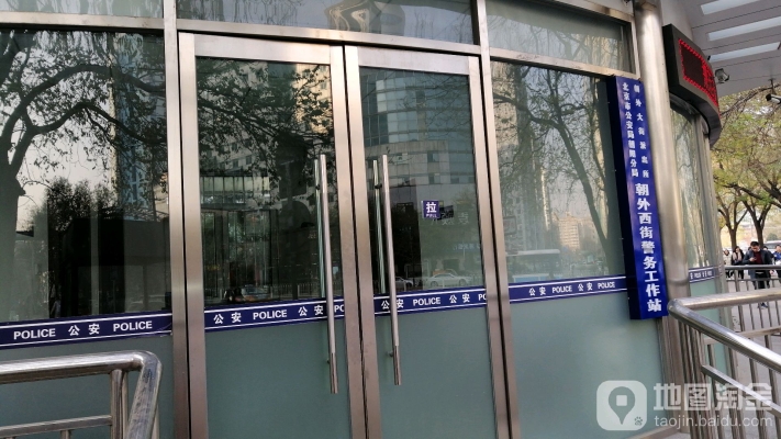 赤峰安寧街派出所電話號碼是多少-第1張圖片