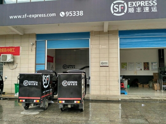 赤峰市雙峰招聘網(wǎng)電話號(hào)碼-第1張圖片