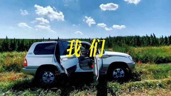 赤峰大光頂子農(nóng)家院電話號(hào)碼-第1張圖片