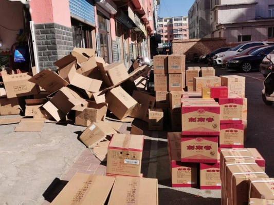 唐山市發(fā)赤峰物流電話號碼-第1張圖片