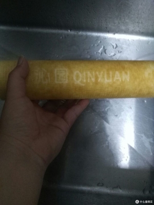 赤峰凈水器師傅電話號(hào)碼查詢-第1張圖片