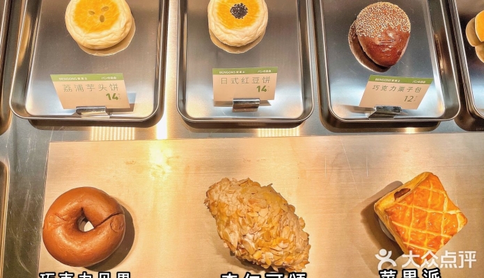 赤峰探店外賣電話地址是多少號(hào)-第1張圖片