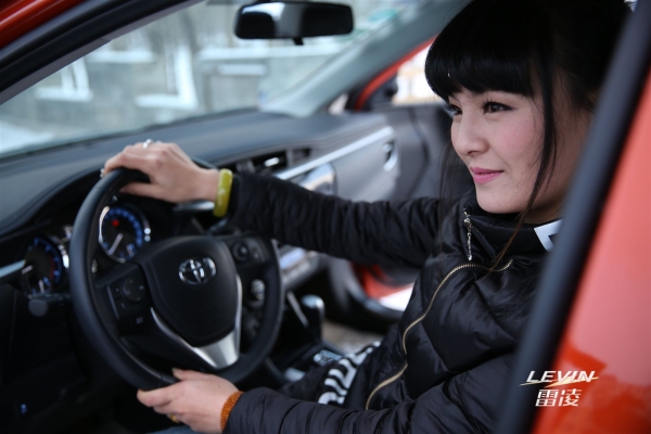 赤峰雷凌評(píng)估機(jī)構(gòu)電話是多少號(hào)-第1張圖片