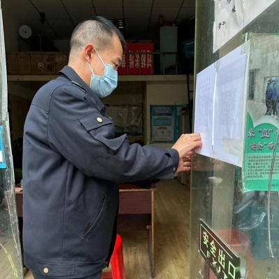 赤峰現(xiàn)場監(jiān)管舉報電話是多少號-第1張圖片