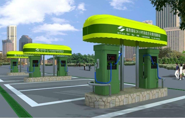 赤峰市站前街自助洗車電話號(hào)碼-第1張圖片