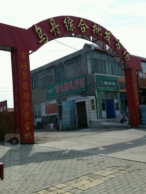 赤峰油漆批發(fā)電話號(hào)碼查詢是多少-第1張圖片