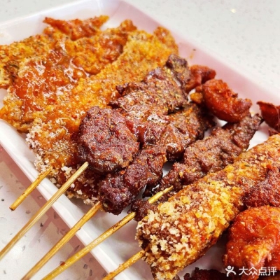 赤峰南北炸串店電話多少號(hào)-第1張圖片