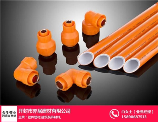 福耀赤峰總代理地址電話號(hào)碼-第1張圖片