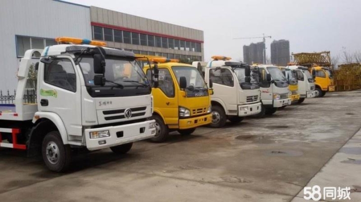 赤峰拖車盒子廠家電話多少號(hào)-第1張圖片