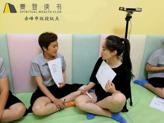 赤峰紅山早教中心電話多少號(hào)-第1張圖片