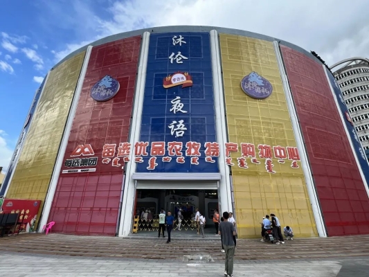 赤峰電商國際快遞電話號碼查詢-第1張圖片