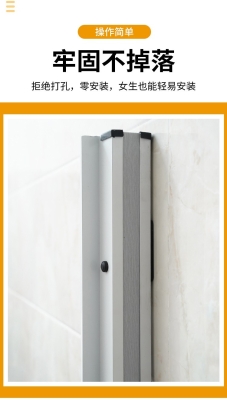 赤峰隱形浴簾專賣店電話號碼-第1張圖片