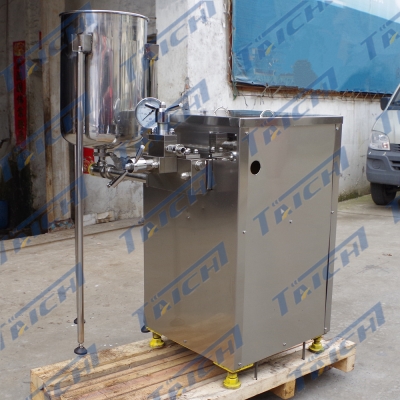 赤峰勻質(zhì)機(jī)廠家電話地址查詢-第1張圖片