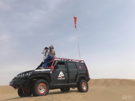 赤峰越野摩托車隊(duì)地址電話號(hào)碼-第1張圖片