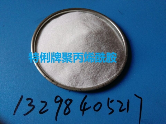 赤峰大型造紙廠地址電話號碼-第1張圖片