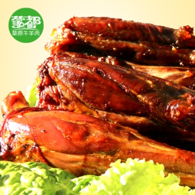 赤峰熟食加工廠家電話號碼-第1張圖片