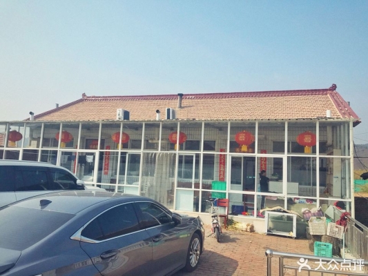 赤峰風雨農家院電話多少號-第1張圖片