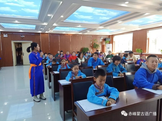 赤峰蒙民服裝廠地址電話號碼-第1張圖片