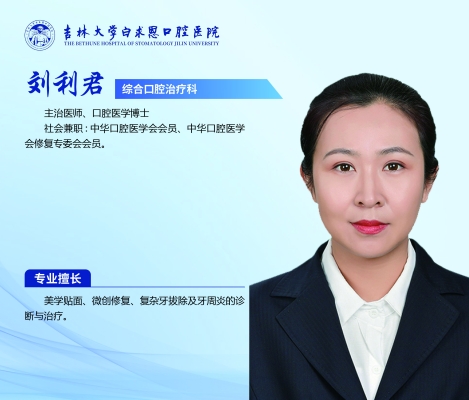 赤峰牙牙童裝店電話號(hào)碼查詢-第1張圖片