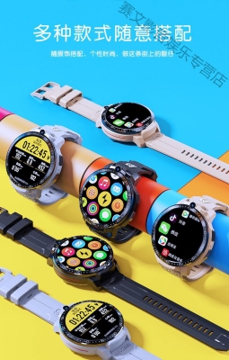 赤峰二手華為手表店電話號(hào)碼-第1張圖片