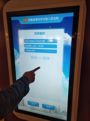 赤峰車管所案件查詢電話號碼-第1張圖片