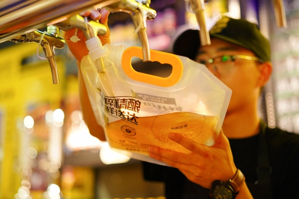 赤峰精釀小酒館打包電話號碼-第1張圖片