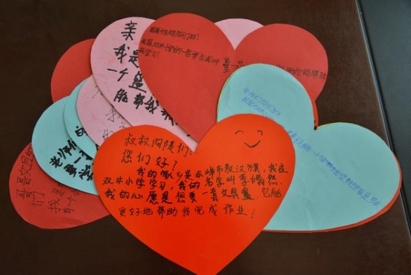 赤峰敖漢籃球館電話號(hào)碼多少-第1張圖片