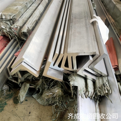 赤峰二手雪地胎回收電話號(hào)碼-第1張圖片