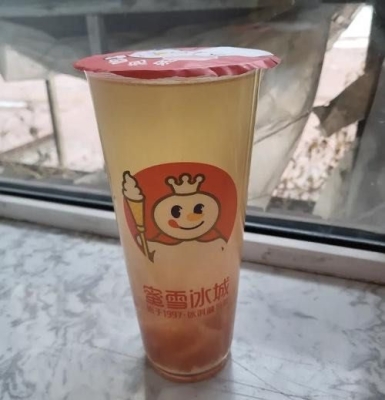 赤峰市馕餅購買地方電話號碼-第1張圖片