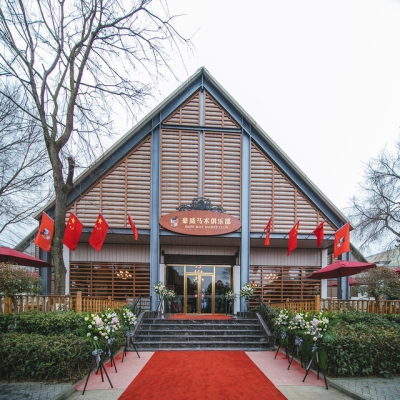 赤峰紅山區(qū)輪滑場電話號碼-第1張圖片