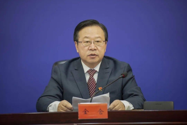 赤峰紀(jì)檢監(jiān)察委舉報(bào)電話是多少-第1張圖片