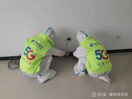 赤峰高鐵疫情防控電話號(hào)碼是多少-第1張圖片