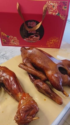 赤峰熏兔帶加工廠電話地址-第1張圖片