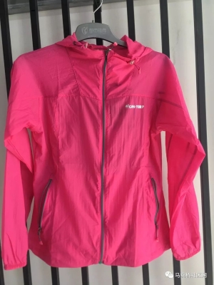 赤峰朵拉童裝專賣店電話號(hào)碼-第1張圖片