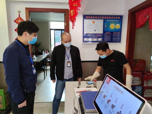 赤峰市清風(fēng)旅行社電話號(hào)碼-第1張圖片